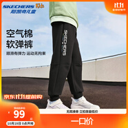 Skechers斯凱奇童裝男女童休閑春秋新款針織運動褲長褲束腳褲P125K014 碳黑/0018 120