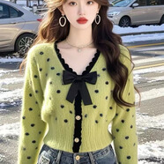 熒蒂針織衫開(kāi)衫女2025秋冬季爆款流行韓系漂亮綠色毛茸茸打底毛衣女 綠色 M