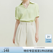 范思藍(lán)恩23FS12380短褲女新款夏季a字高腰顯瘦闊腿休閑褲 杏色 XS