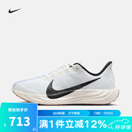 耐克（NIKE）女鞋跑鞋官方 Pegasus Plus級飛馬公路跑步鞋穩定支撐 FQ7261-102 39