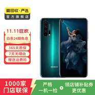 榮耀 honor 榮耀20pro  華為二手 二手華為 二手手機(jī)國(guó)行優(yōu)惠券補(bǔ)貼 藍(lán)水翡翠 8G+128G