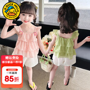 G.duck小黃鴨女童吊帶套裝兒童夏裝新款女寶寶t恤褲子兩件套小女孩衣服 粉色蕾絲吊帶套裝 90 尺碼1~2歲【 80-90cm】