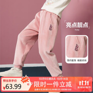 ASK JUNIOR女童褲子2025冬兒童平絨毛毛長褲加厚保暖束腳褲 粉色 150