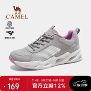 駱駝（CAMEL）戶(hù)外透氣休閑鞋男女防滑運動(dòng)跑步鞋子鏤空洞洞鞋F23M303007
