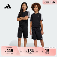adidas男女大童休閑簡(jiǎn)約三條紋純棉運(yùn)動(dòng)短褲新款阿迪達(dá)斯輕運(yùn)動(dòng) 黑色/白色     164
