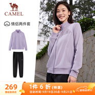 駱駝（CAMEL）跑步運(yùn)動(dòng)套裝女立領(lǐng)長(zhǎng)袖兩件套運(yùn)動(dòng)服 7C2226L5463 華芙紫 M