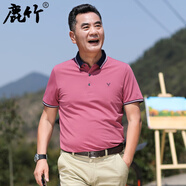 鹿竹中年爸爸夏裝短袖t恤男士冰絲棉休閑Polo衫中老年男裝夏季上衣服 3506-梅紅_【精美刺繡】 M 170__【115-135斤】