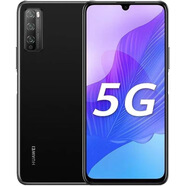 華為（HUAWEI）Huawei/ 暢享20 Pro通5G智能手機便宜學(xué)生老人智能手機  輕微 使用 痕跡 幻夜黑 6GB+128GB x 5G全網(wǎng)通 x 套餐一1