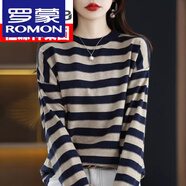 羅蒙（ROMON）高檔22年秋冬新款圓領(lǐng)條紋羊毛衫女寬松大號針織打底衫上衣內搭 藏藍色 2XL 135-150斤