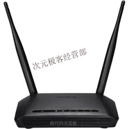 友訊友訊（D-Link）D-Link/友訊B家用光纖無(wú)線(xiàn)路由器300M小戶(hù)型WIFI路 dir-802