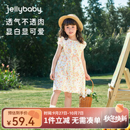 JELLYBABY女童連衣裙夏季小清新甜美風飛飛袖蝴蝶結透氣親膚淑女中小女童裙 米白 90 CM