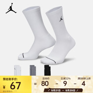 耐克（NIKE）JORDAN EVERYDAY 速干中筒運動襪（3雙） DX9632-914 M
