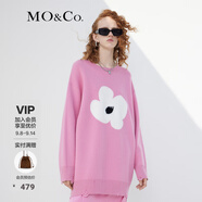 MO&Co.【美麗諾綿羊毛】藝術(shù)花卉毛衣針織連衣裙氣質(zhì)精致裙子摩安珂淡粉色XS 155