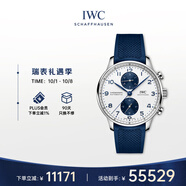 萬(wàn)國（IWC）瑞士手表 葡萄牙計時(shí)腕表 橡膠表帶 自動(dòng)機械男表 IW371620 41mm