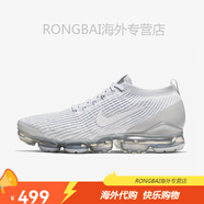 耐克（NIKE）耐克男鞋VaporMax黑武士全掌氣墊女純白網(wǎng)面緩震跑步鞋AJ6900 AJ6900-102 36