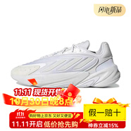 阿迪達(dá)斯 （adidas）/阿迪 三葉草 Ozelia 簡版yeezy700 小椰子休閑跑鞋 H04250 H04251 42.5