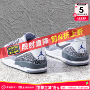 耐克（NIKE）男鞋球鞋 25秋季新款AIR JORDAN312運動鞋休閑訓練氣墊籃球鞋子男 【店長推薦】AJ312-靛藍霧/彗星紫/曬圖退10 40.5 （內長255mm）