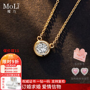 MoLi現(xiàn)貨閃發(fā)18K金天然鉆石項(xiàng)鏈幸運(yùn)泡泡鎖骨鏈女玫瑰金30分碎鉆吊墜 20分天然鉆石項(xiàng)鏈+精美禮盒 天然鉆石項(xiàng)鏈