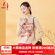 天意TANGY/天意天意秋季新品民族風(fēng)簡約印花女士套頭針織衫針織衫女 7208杏色 M