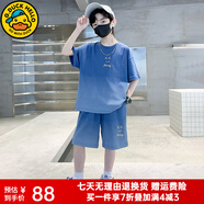 G.DUCKKIDS小黃鴨童裝男童夏裝套裝兒童運動(dòng)裝中大童學(xué)生夏季兩件套男孩衣服 2320-藍色 130 尺碼7~8歲【120-130cm】