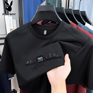 花花公子男士短袖t恤夏季圓領(lǐng)休閑商務(wù)簡(jiǎn)約時(shí)尚百搭上衣半袖體恤衫 黑色 M