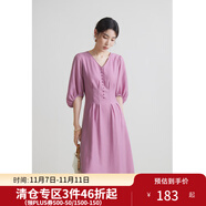 獨束大碼女裝法式V領連衣裙高腰顯瘦A字裙2024夏季新款 煙熏紫 M (尺碼：1)
