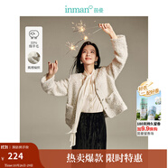 茵曼（INMAN）小香風(fēng)肌理編織圈圈呢外套2025秋季女裝新款小個(gè)子短款上衣 灰白色 M