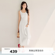 伊芙麗（eifini）【天鵝裙】伊芙麗U領(lǐng)顯瘦收腰氣質(zhì)傘擺背心連衣裙女2025春季新款 本白色小個(gè)子版 XL 135斤以上