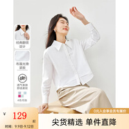梵希蔓設(shè)計(jì)感白色襯衫女2025早春新款假兩件拼接襯衣百搭打底上衣 M2650 白色 L