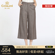喬萬(wàn)尼冬季新款褲子時(shí)尚復古休閑高腰寬松直筒褲九分女厚 咖啡色 M