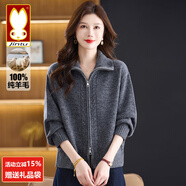 金兔100%純羊毛衫拉鏈毛衣外套女2025秋冬新款寬松大碼針織開衫厚外套 灰色 【100%純羊毛】 XL 【建議105-120斤】