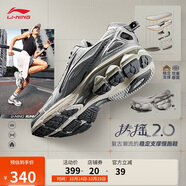 李寧扶搖 2.0丨跑步鞋男鞋透氣復(fù)古老爹鞋運(yùn)動(dòng)鞋ARXU001