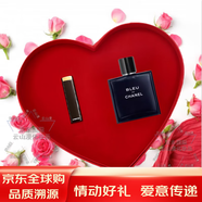 香奈兒（Chanel）絲絨口紅58唇膏送女朋友老婆閨蜜女生中秋節生日禮物盒化妝品套裝 口紅1支+蔚藍淡香50ml+愛(ài)心禮盒 禮盒裝