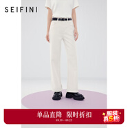 詩凡黎（'SEIFINI）詩凡黎開叉直筒牛仔褲新款高腰顯瘦流行漂亮美式小個(gè)子四季長(zhǎng)褲女 米白 S 155/60A
