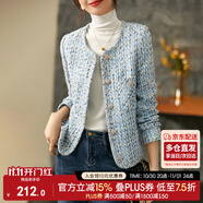 尚都比拉秋季粗花呢小香風(fēng)外套女短款休閑百搭小個(gè)子女裝 藍色 L 