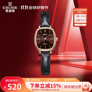 依波（EBOHR）手表女 卡納系列時尚表白禮物棕盤石英皮帶女表51653046送女友