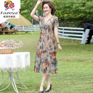 彩羊恒源祥集團中老年洋氣真絲遮肚連衣裙胖媽媽夏季中長(cháng)桑蠶絲裙子 墨綠色 2XL