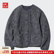 優(yōu)衣庫女裝仿羊羔絨搖粒絨圓領開衫/千金風外套472938 07 青灰色 XS /150/76A