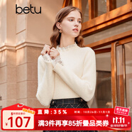 百圖betu女裝冬季新款毛衣蕾絲花邊半高領(lǐng)長(zhǎng)袖打底衫女2311T30 米白 M