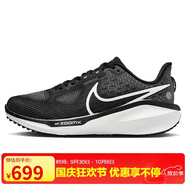 耐克NIKE跑步鞋女緩震透氣VOMERO 17運(yùn)動鞋F(xiàn)B8502-001黑36