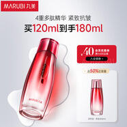 丸美爽膚水 多肽蛋白抗皺淡紋精華露120ml 緊致抗皺補(bǔ)水保濕舒緩 禮物