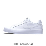 耐克（NIKE）/COURT ROYALE AC女子夏季休閑小白鞋運(yùn)動板鞋AO2810配件 AO2810-102 女款 42