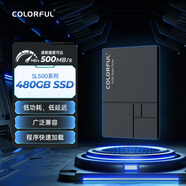 七彩虹(Colorful)  480GB SSD固態(tài)硬盤(pán) SATA3.0接口 SL500系列
