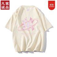 凡客誠品（VANCL）【新疆棉】青春流行2025情侶T恤短袖 雷軍杏色 S