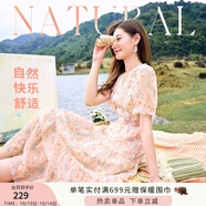 香影碎花連衣裙女2025夏裝新款超仙淑女裙收腰泡泡袖v領雪紡裙子 桔色 S