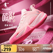 喬丹男鞋籃球鞋破影6秋冬運(yùn)動(dòng)鞋減震耐磨青少年實(shí)戰(zhàn)球鞋