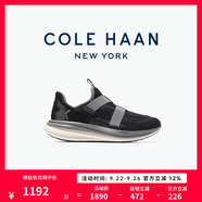 Cole Haan男士運動鞋透氣網(wǎng)面舒適輕量緩震跑步鞋百搭男鞋C40866 黑色 41
