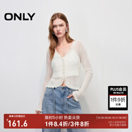 ONLY2025夏季新款輕薄舒適正肩V領(lǐng)長(zhǎng)袖開(kāi)衫針織衫女|12523A003 S12亮奶油白色 M