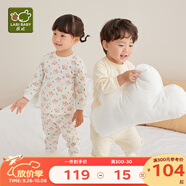 拉比嬰兒衣服秋冬兒童秋衣秋褲2套裝寶寶純棉保暖內(nèi)衣睡衣2套裝 森林肩開服2套裝 90 cm