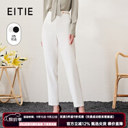 愛特愛（EITIE）氣質(zhì)OL高腰顯瘦小腳休閑褲通勤簡約百搭春季新款6905601 亮白10 L 165